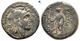 Seleukid Kingdom. Antioch. Alexander I Balas circa 152-145 BC. Bronze Æ