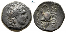 Seleukid Kingdom. Antioch. Tryphon 142-138 BC. Bronze Æ