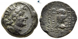 Seleukid Kingdom. Antioch. Cleopatra Thea and Antiochos VIII Epiphanes (Grypos) 125-121 BC. Bronze Æ