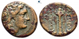 Seleukid Kingdom. Antioch on the Orontes. Antiochos II Theos 261-246 BC. Bronze Æ