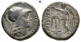Seleukid Kingdom. Antioch on the Orontes. Seleukos II Kallinikos 246-226 BC. Bronze Æ