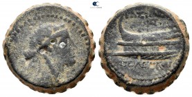 Seleukid Kingdom. Antioch on the Orontes. Seleukos IV Philopator 187-175 BC. Serrate Æ