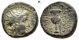Seleukid Kingdom. Apameia on the Axios. Antiochos VI Dionysos 144-142 BC. Bronze Æ
