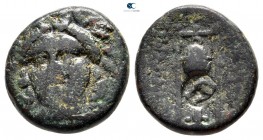 Seleukid Kingdom. Sardeis. Antiochos II Theos 261-246 BC. Bronze Æ