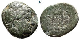 Seleukid Kingdom. Sardeis. Antiochos II Theos 261-246 BC. Bronze Æ