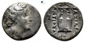 Seleukid Kingdom. Sardeis. Antiochos II Theos 261-246 BC. Bronze Æ