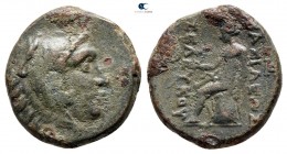 Seleukid Kingdom. Sardeis. Seleukos II Kallinikos 246-226 BC. Bronze Æ