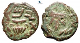 Judaea. Jerusalem. First Jewish War AD 66-70. Prutah Æ