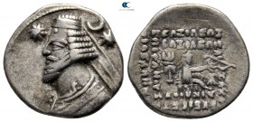 Kings of Parthia. Ekbatana. Orodes II 57-38 BC. Drachm AR