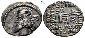 Kings of Parthia. Ekbatana. Pakoros I circa AD 78-120. Drachm AR