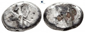 Achaemenid Empire. Sardeis. Time of Darios I to Xerxes II 485-420 BC. Fourrée Siglos