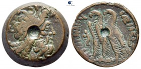 Ptolemaic Kingdom of Egypt. Alexandria. Time of Ptolemy IX to Ptolemy XII 116-51 BC. Bronze Æ