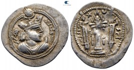 Sasanian Kingdom. Vālaxš (Balāsh) AD 484-488. Drachm AR