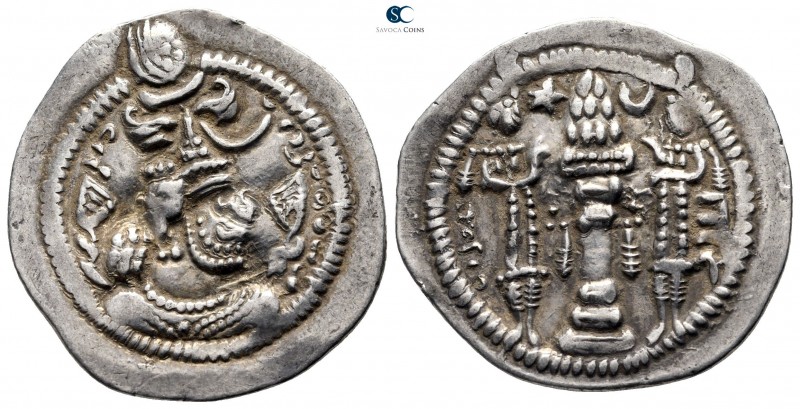 Sasanian Kingdom. AS (Aspahān or Aspānvar) mint. Pērōz (Fīrūz) I AD 457-484. 
D...