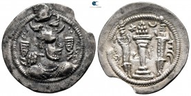 Sasanian Kingdom. AS (Aspahān or Aspānvar) mint. Pērōz (Fīrūz) I AD 457-484. Drachm AR