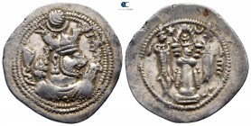Sasanian Kingdom. AS (Aspahān or Aspānvar) mint. Vālaxš (Balāsh) AD 484-488. Drachm AR