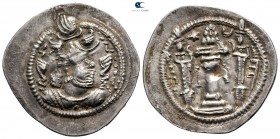 Sasanian Kingdom. AY (Ērān-xvarrah-Šābuhr [Susa]) mint. Pērōz (Fīrūz) I AD 457-484. Drachm AR