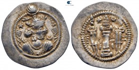 Sasanian Kingdom. AY (Ērān-xvarrah-Šābuhr [Susa]) mint (?). Kavād (Kavādh) I. First reign AD 488-497. Drachm AR