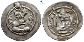 Sasanian Kingdom. DA (Dārābgird) mint. Pērōz (Fīrūz) I AD 457-484. Drachm AR