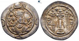 Sasanian Kingdom. DA (Dārābgird) mint. Kavād (Kavādh) I. Second reign AD 499-531. Drachm AR