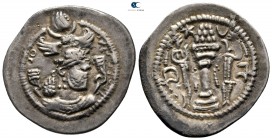 Sasanian Kingdom. GW (Gurgan or Qum?) mint. Pērōz (Fīrūz) I AD 457-484. Drachm AR