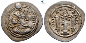 Sasanian Kingdom. GW (Gurgan or Qum?) mint. Vālaxš (Balāsh) AD 484-488. Drachm AR