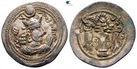 Sasanian Kingdom. MY (Meshan) mint. Vālaxš (Balāsh) AD 484-488. Drachm AR