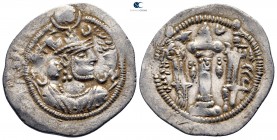 Sasanian Kingdom. ST (Istakhr) mint. Kavād (Kavādh) I. First reign AD 488-497. Drachm AR