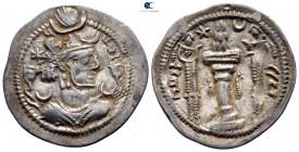 Sasanian Kingdom. ST (Istakhr) mint. Kavād (Kavādh) I. First reign AD 488-497. Drachm AR