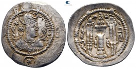 Sasanian Kingdom. ST (Istakhr) mint. Kavād (Kavādh) I. Second reign AD 499-531. Drachm AR