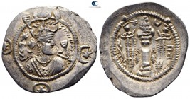 Sasanian Kingdom. ST (Istakhr) mint. Kavād (Kavādh) I. Second reign AD 499-531. Drachm AR