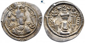 Sasanian Kingdom. ŠY (Shirajān) mint. Kavād (Kavādh) I. Second reign AD 499-531. Drachm AR
