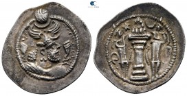 Sasanian Kingdom. Uncertain mint. Pērōz (Fīrūz) I AD 457-484. Drachm AR