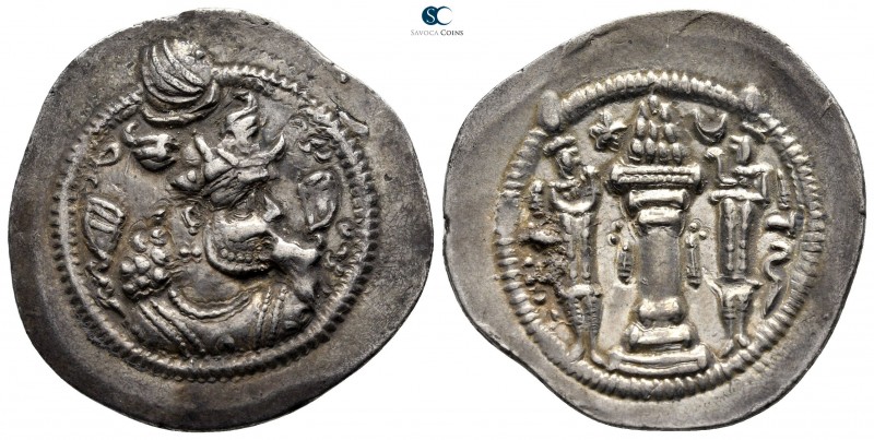 Sasanian Kingdom. WH (Veh-Ardashir) mint. Pērōz (Fīrūz) I AD 457-484. 
Drachm A...