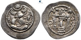 Sasanian Kingdom. WH (Veh-Ardashir) mint. Pērōz (Fīrūz) I AD 457-484. Drachm AR