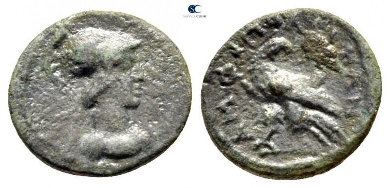 Macedon. Amphipolis circa 148-32/1 BC. 
Bronze Æ

14 mm., 1,71 g.



near...