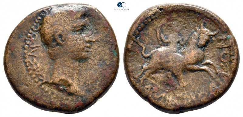 Macedon. Amphipolis. Augustus 27 BC-AD 14. 
Bronze Æ

23 mm., 7,81 g.



...