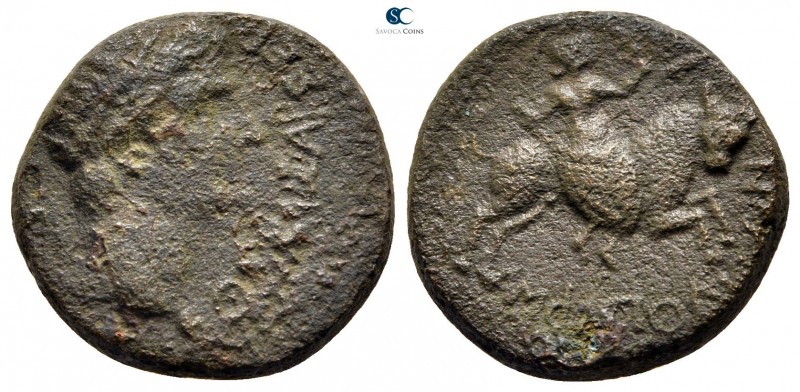Macedon. Amphipolis. Augustus 27 BC-AD 14. 
Bronze Æ

22 mm., 8,73 g.



...