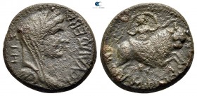 Macedon. Amphipolis. Livia, wife of Augustus AD 14-29. Bronze Æ
