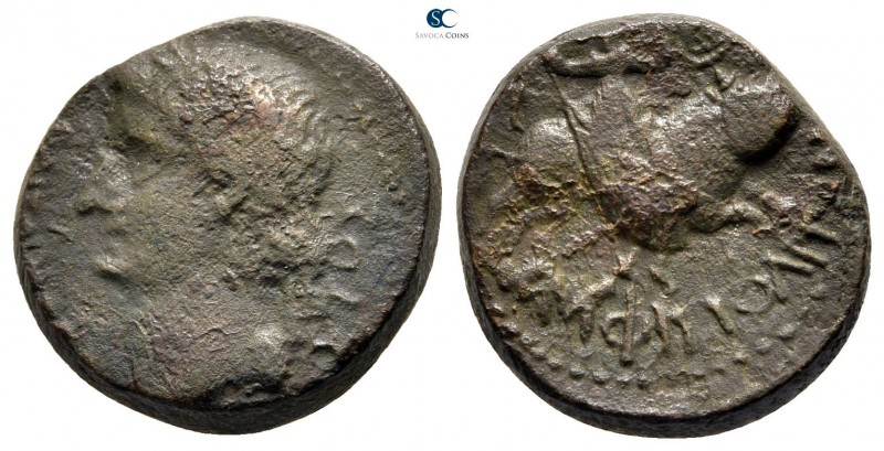 Macedon. Amphipolis. Tiberius AD 14-37. 
Bronze Æ

21 mm., 9,23 g.



ver...