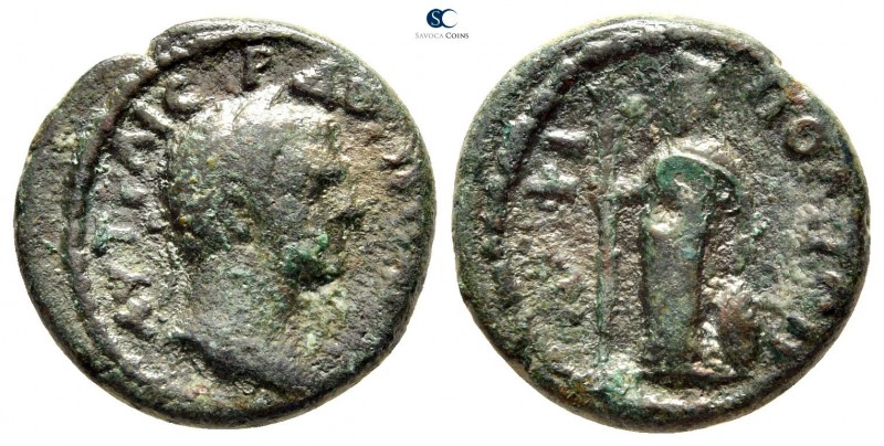 Macedon. Amphipolis. Domitian AD 81-96. 
Bronze Æ

20 mm., 6,11 g.



ver...