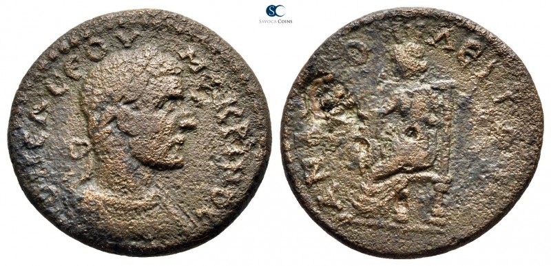 Macedon. Amphipolis. Macrinus AD 217-218. 
Bronze Æ

23 mm., 6,54 g.



f...