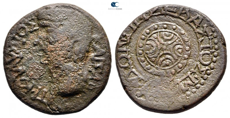Macedon. Koinon of Macedon. Claudius AD 41-54. 
Bronze Æ

24 mm., 8,03 g.

...