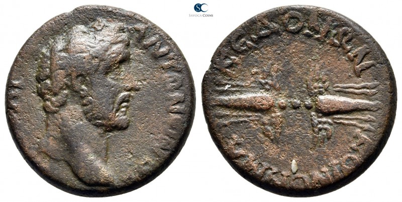 Macedon. Koinon of Macedon. Antoninus Pius AD 138-161. 
Bronze Æ

26 mm., 10,...