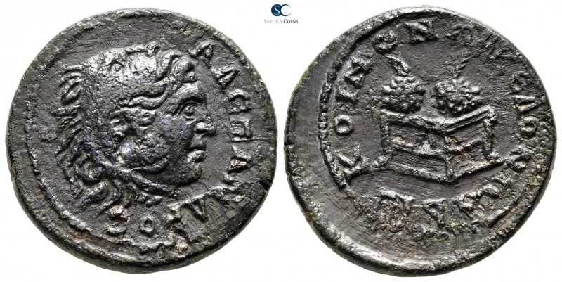 Macedon. Koinon of Macedon. Pseudo-autonomous issue circa AD 200-300. 
Bronze Æ...