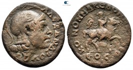 Macedon. Koinon of Macedon. Pseudo-autonomous issue. Time of Severus Alexander AD 222-235. Bronze Æ