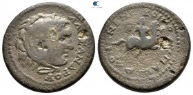Macedon. Koinon of Macedon. Pseudo-autonomous issue. TIme of Gordian III AD 238-244. Bronze Æ