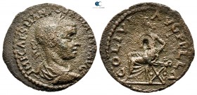 Macedon. Pella. Gordian III AD 238-244. Bronze Æ