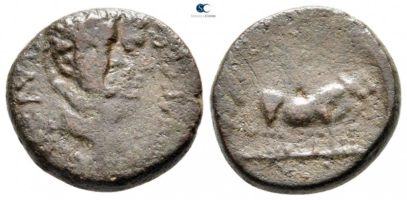 Macedon. Philippi. Tiberius AD 14-37. 
Bronze Æ

18 mm., 5,88 g.



nearl...