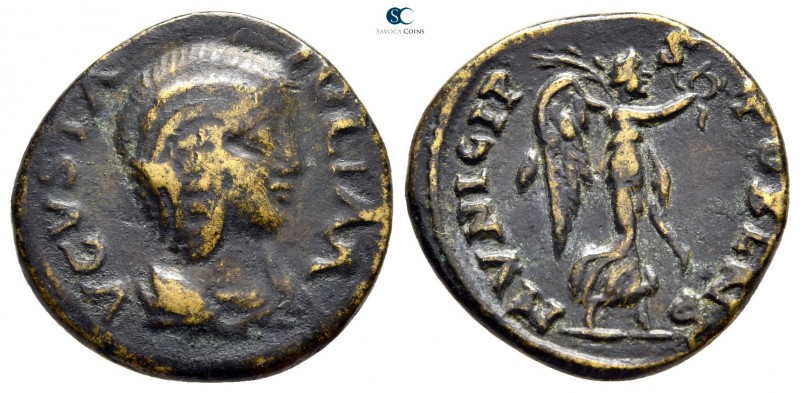 Macedon. Stobi. Julia Domna, wife of Septimius Severus AD 193-217. 
Bronze Æ
...